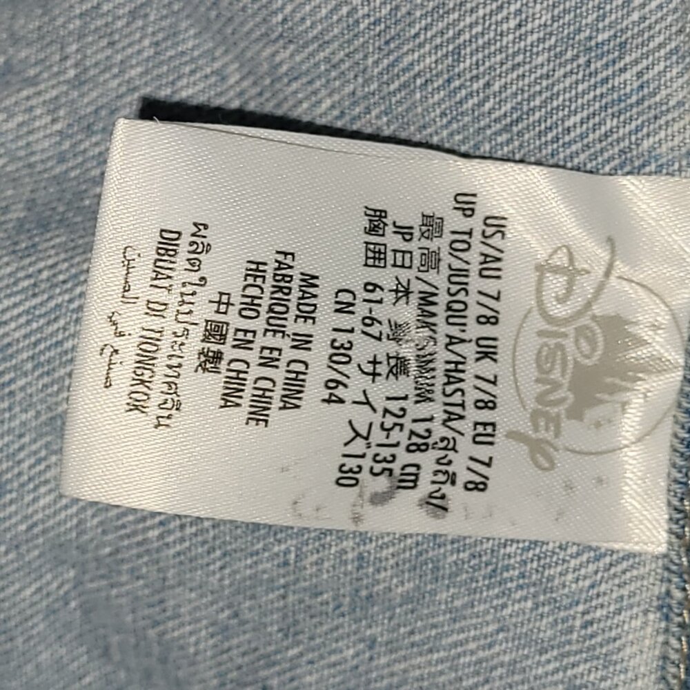 Disney US Girls Jean Denim Jacket Magic Kingdom Castle Flounder - Picture 11 of 13